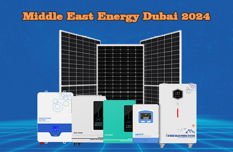 Sinceramente convido você a participar do Middle East Energy 2024